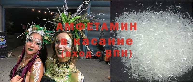 Amphetamine Premium  hydra ссылки  Тара 