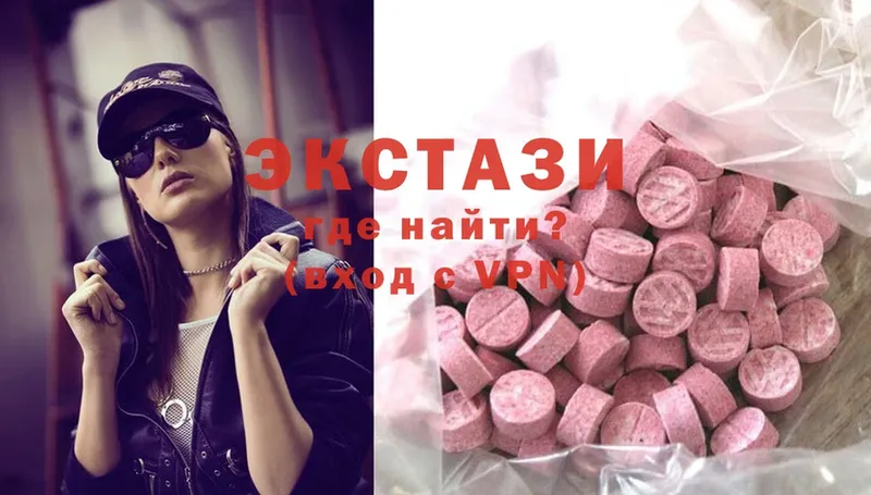 OMG сайт  Тара  Ecstasy 280 MDMA 