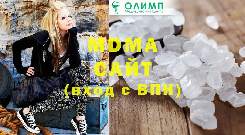 сайты даркнета состав  купить   Тара  MDMA Molly 